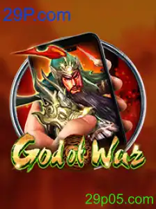 GodofWarM: Um Novo Horizonte nos Jogos de Ação